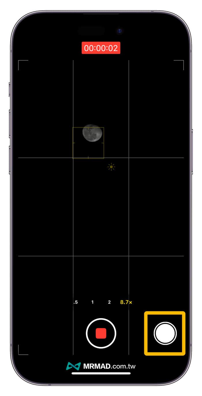 How to take pictures of the moon with iPhone 4