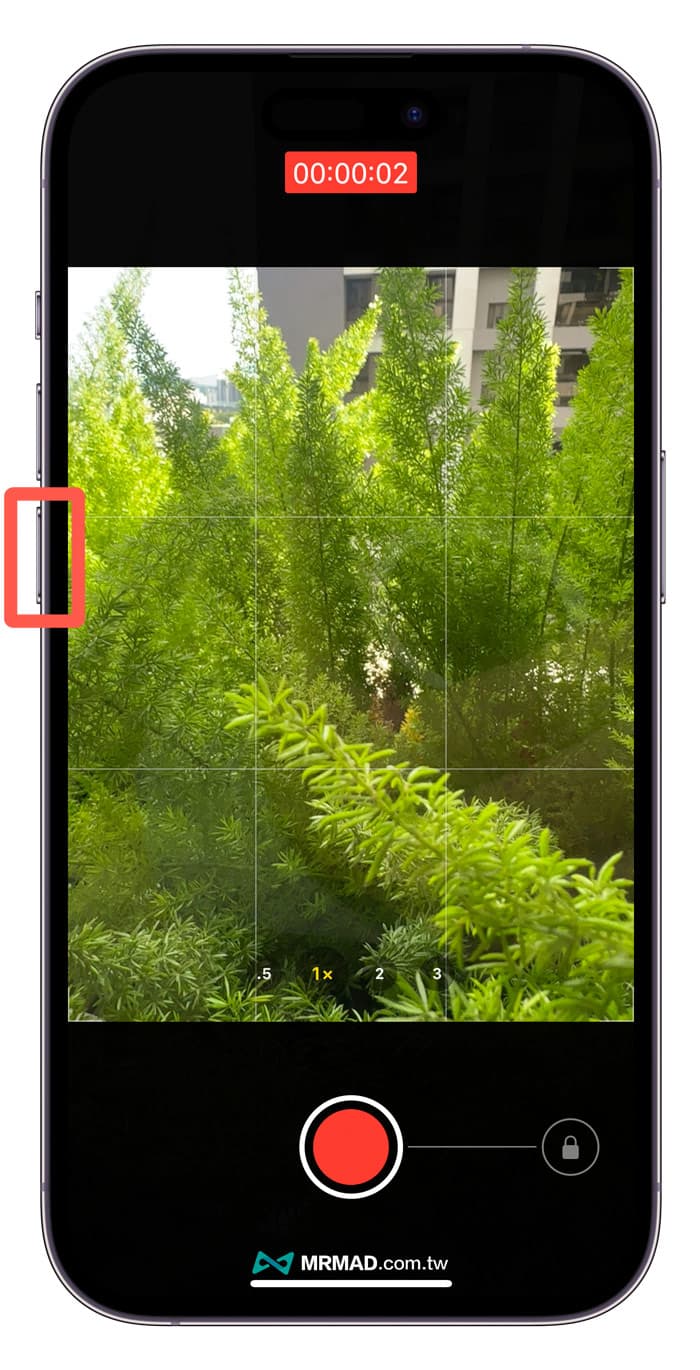 Tip 5. iPhone Recording Shutter Button