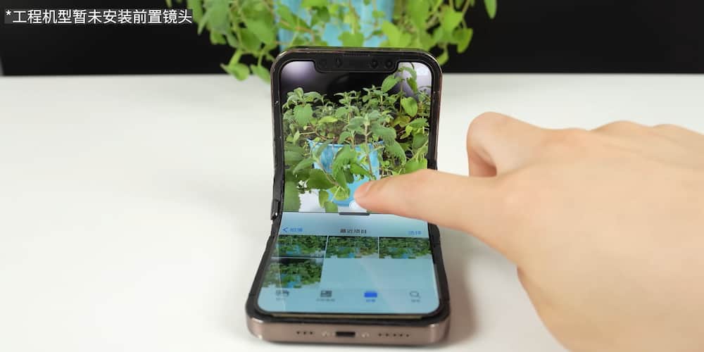 iphone v foldable 6