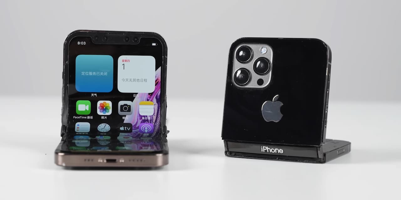 iphone v foldable