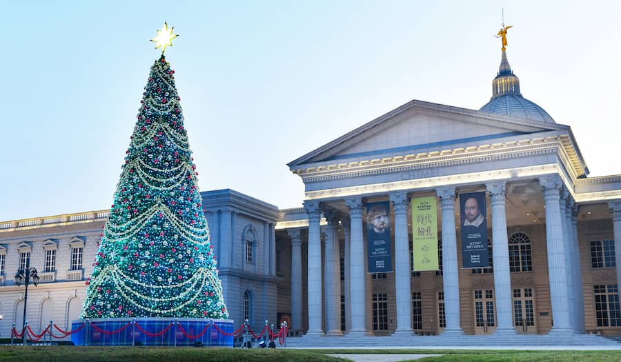 2022奇美博物館聖誕週末 - 歡樂聖誕派對