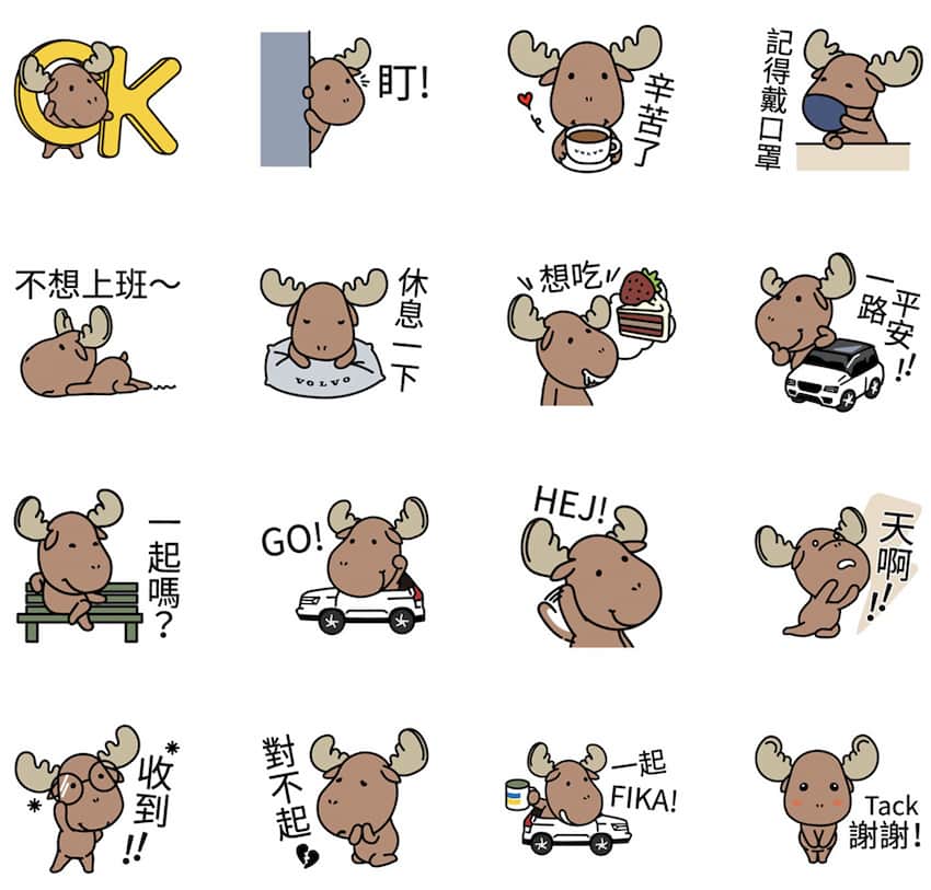 2022 christmas new years eve line free stickers 2