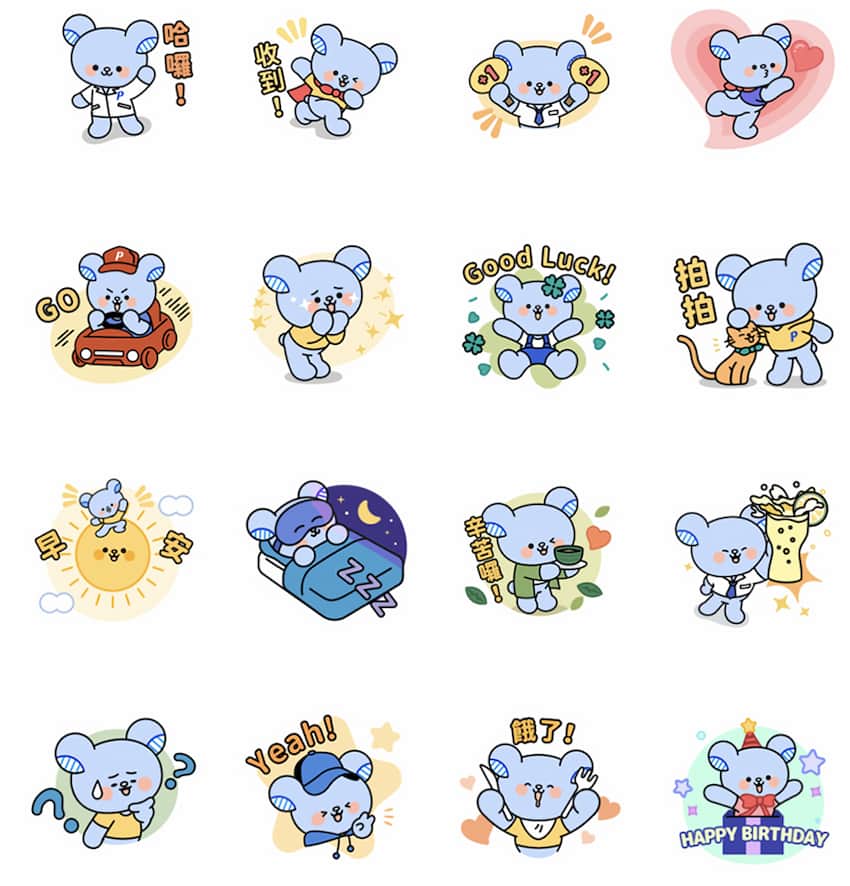 2022 christmas new years eve line free stickers 4