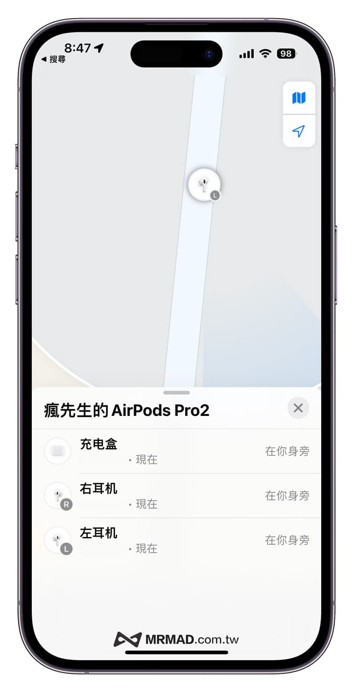 airpods pro 2 unboxing 27