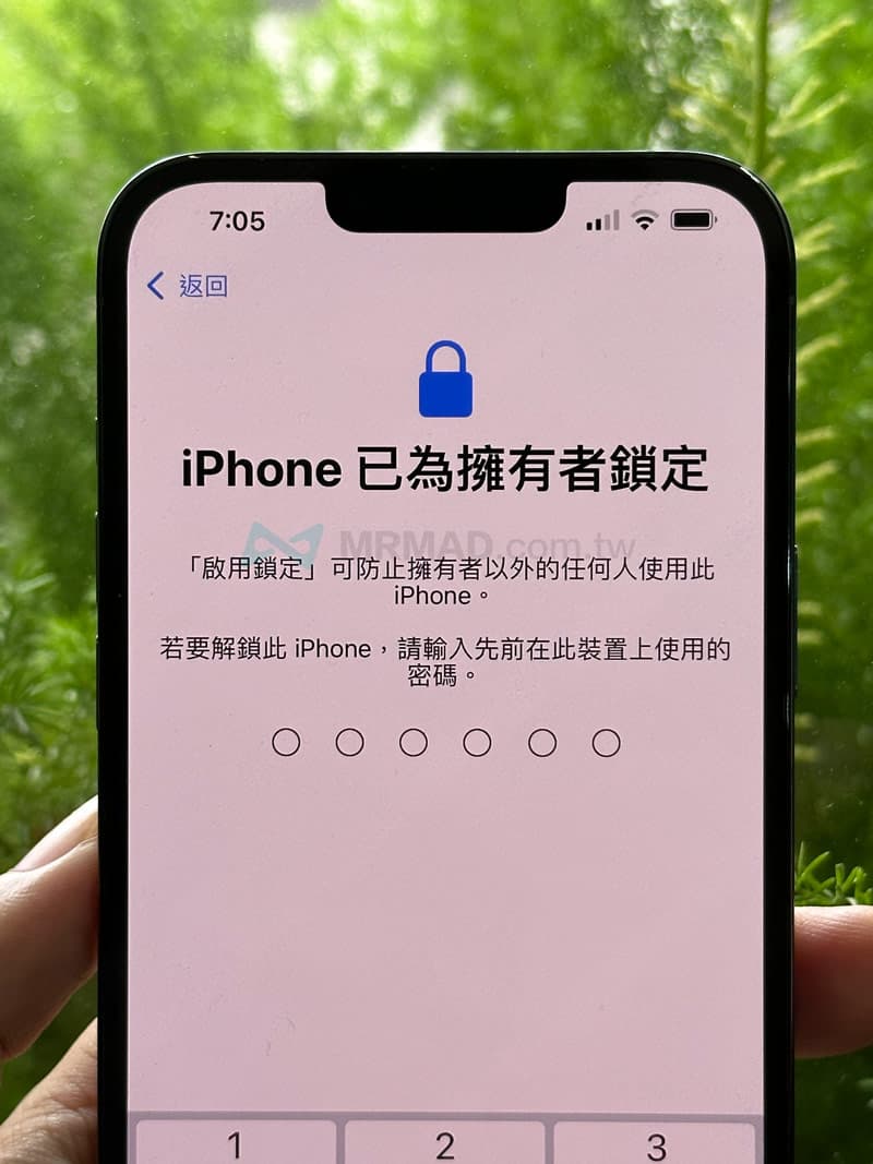 how to fix iphone is locked for owner 3