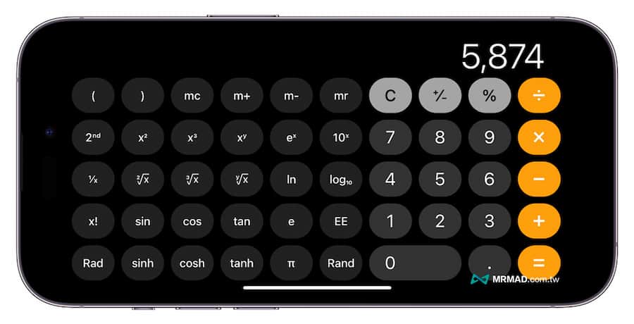 iphone calculator skill 2