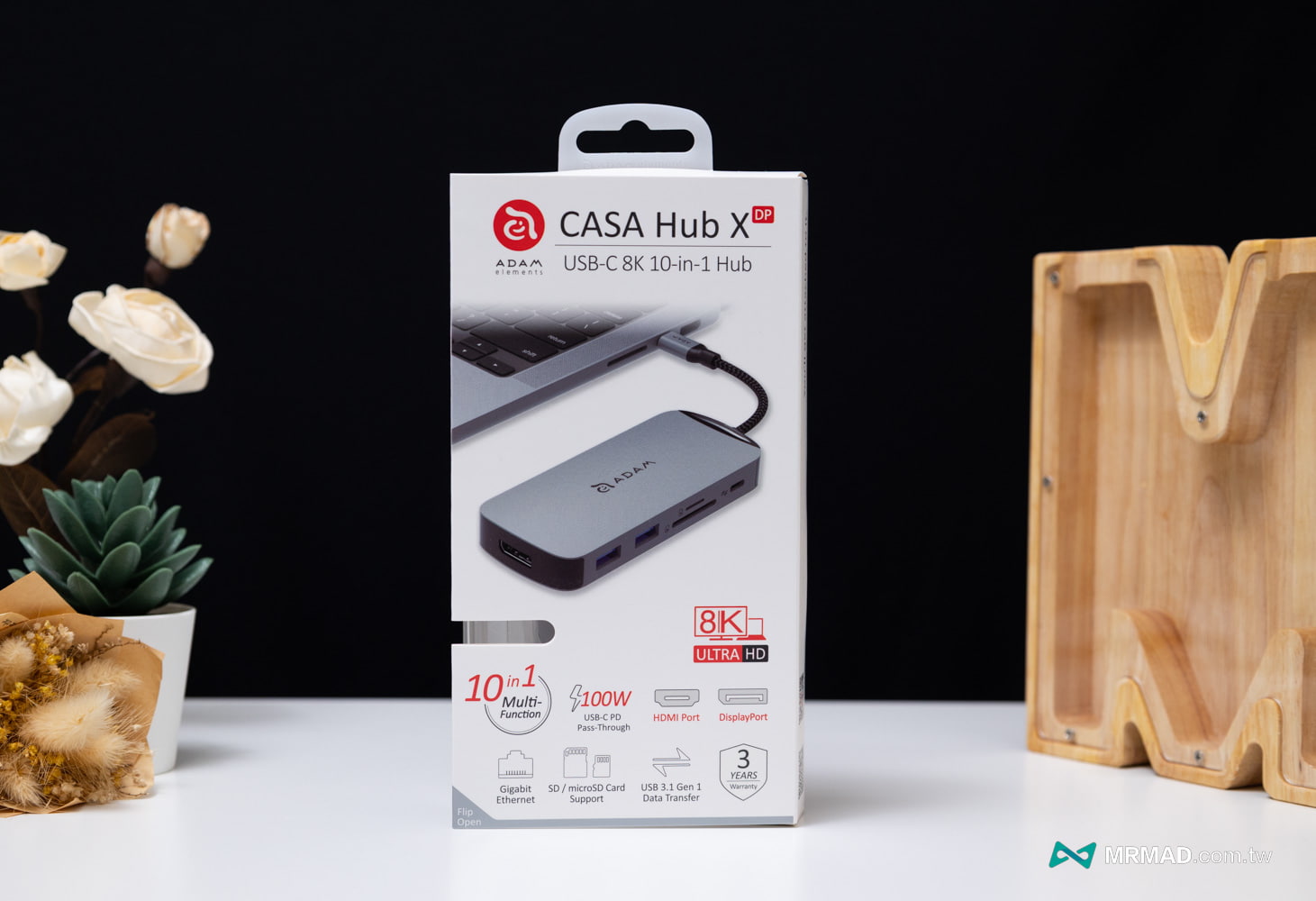 亞果元素 CASA Hub X DP USB-C 8K 十合一集線器開箱評測