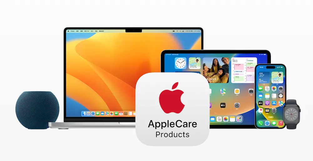 how to buy applecare 2023