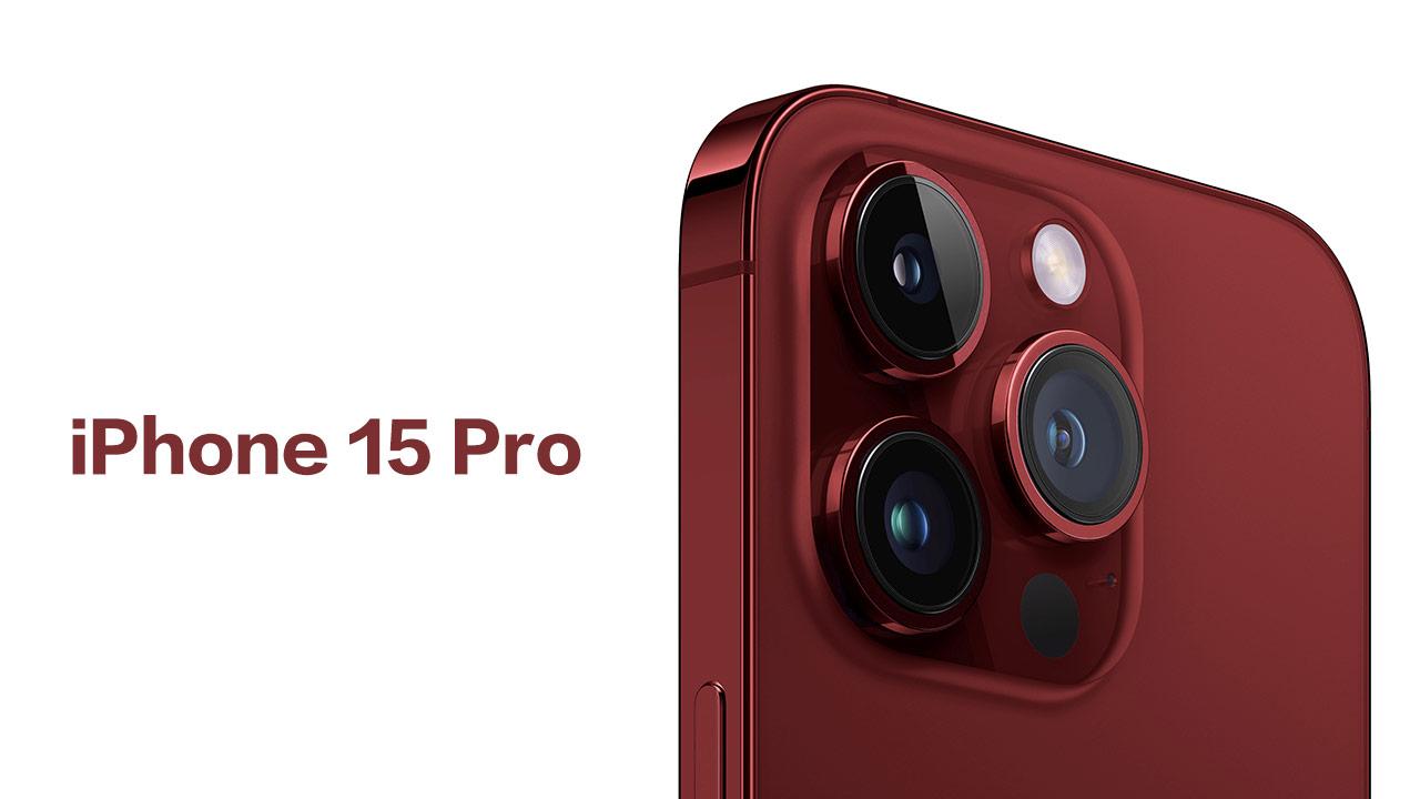 iPhone 15 Pro 全新10大亮點功能與規格提前揭曉