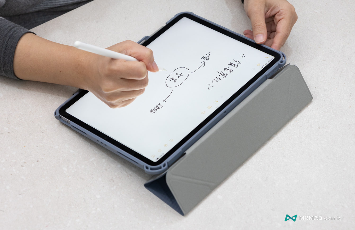 JTLEGEND Mighty Shield iPad Pro 保護殼-多角度折疊設計2
