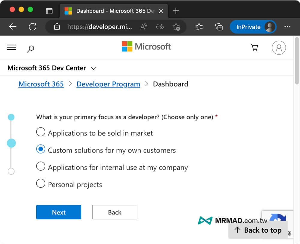 註冊微軟 Microsoft 365 E5 開發者帳號4
