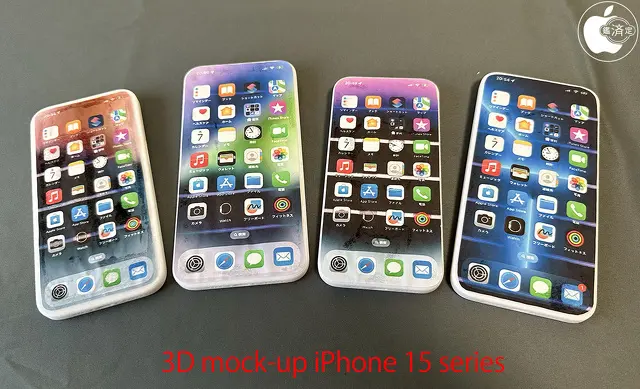四款iPhone 15「3D列印」模型首度現身 5處設計新明顯搶先看1