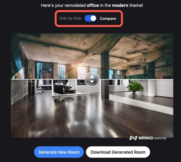 RoomGPT 免費AI 室內設計3D圖工具,上傳實景照立即產生裝潢圖片 - 瘋先生