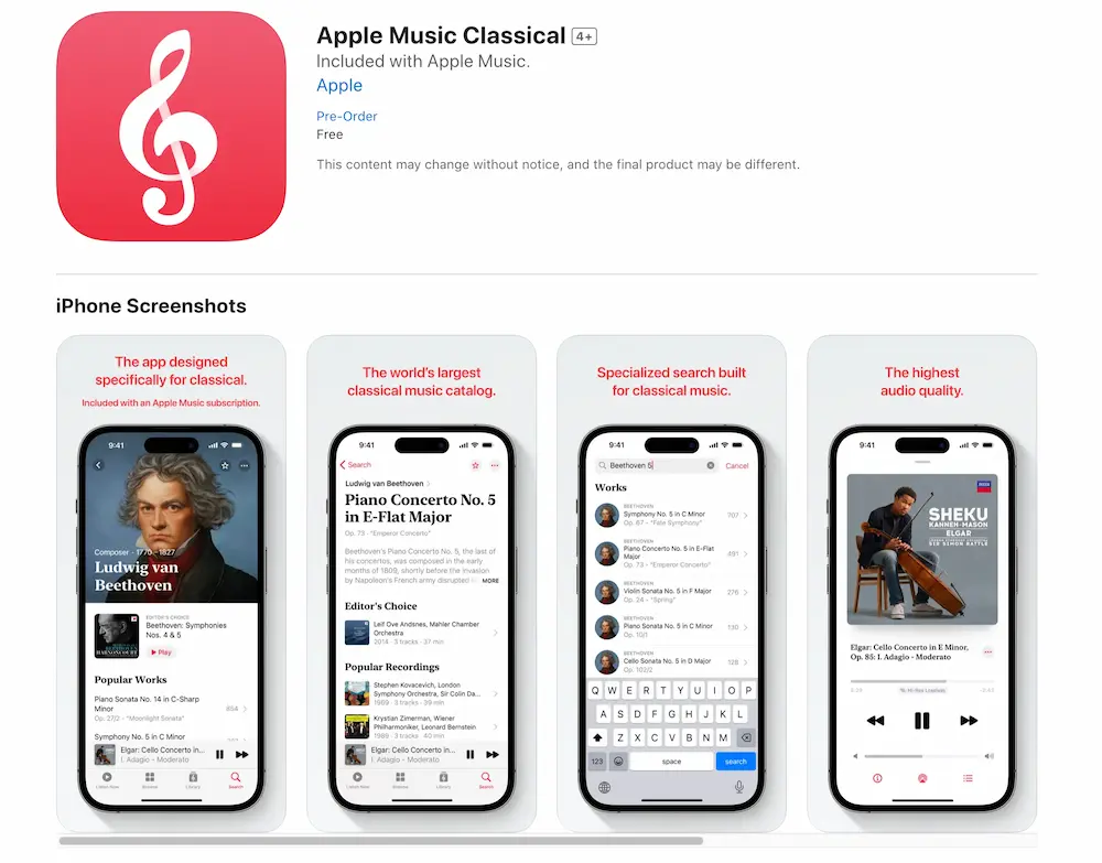 蘋果全新 Apple Music Classical 古典音樂15個重點特色