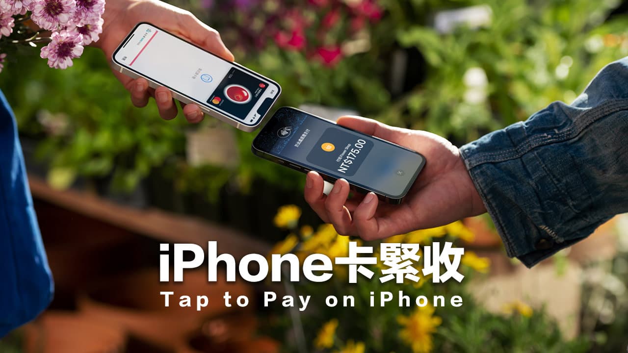 apple tap to pay on iphone