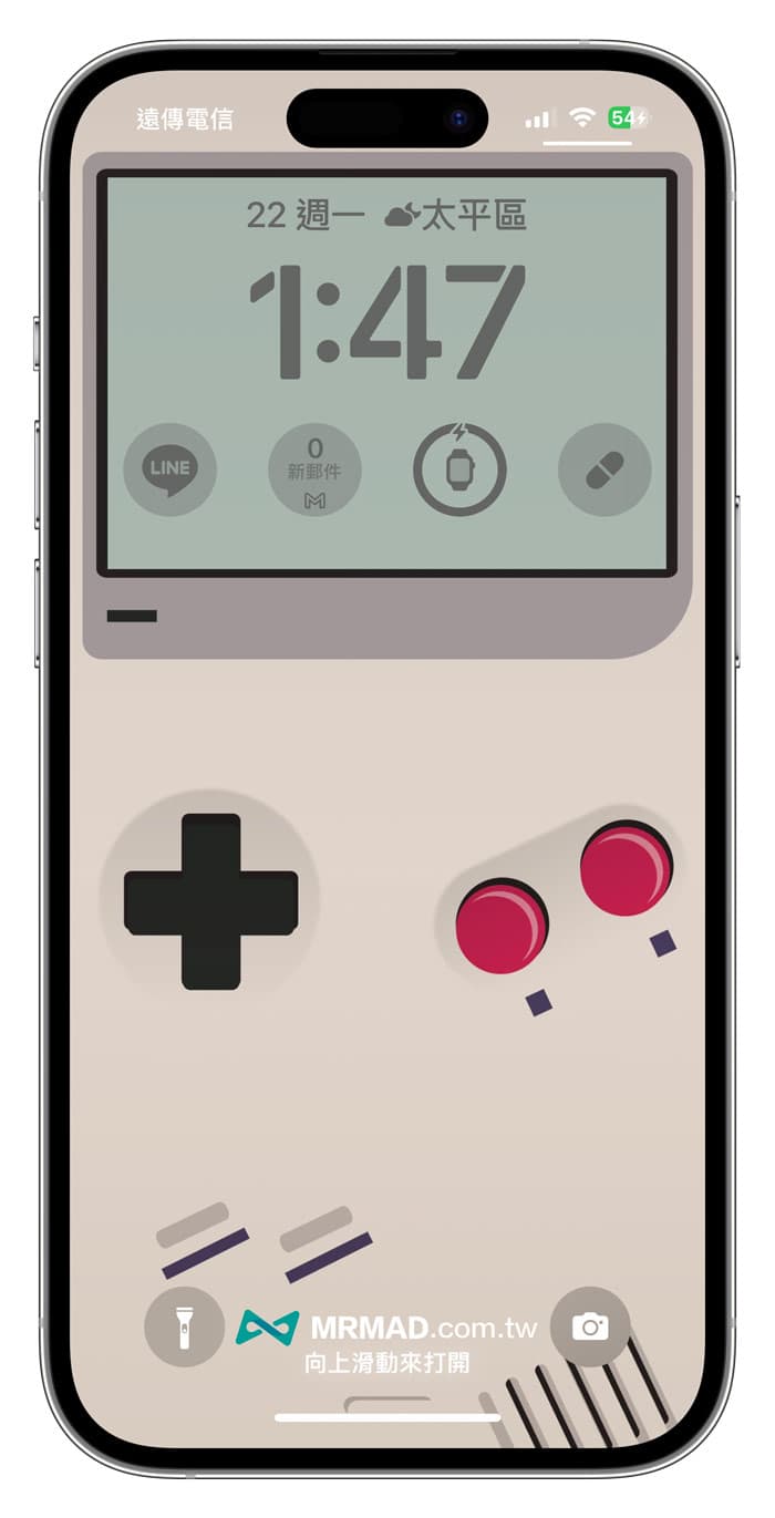 如何讓 iPhone 鎖定畫面套用 GameBoy 風格教學5