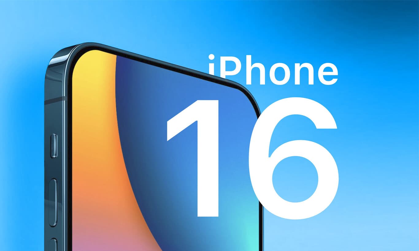 iphone 16 latest news