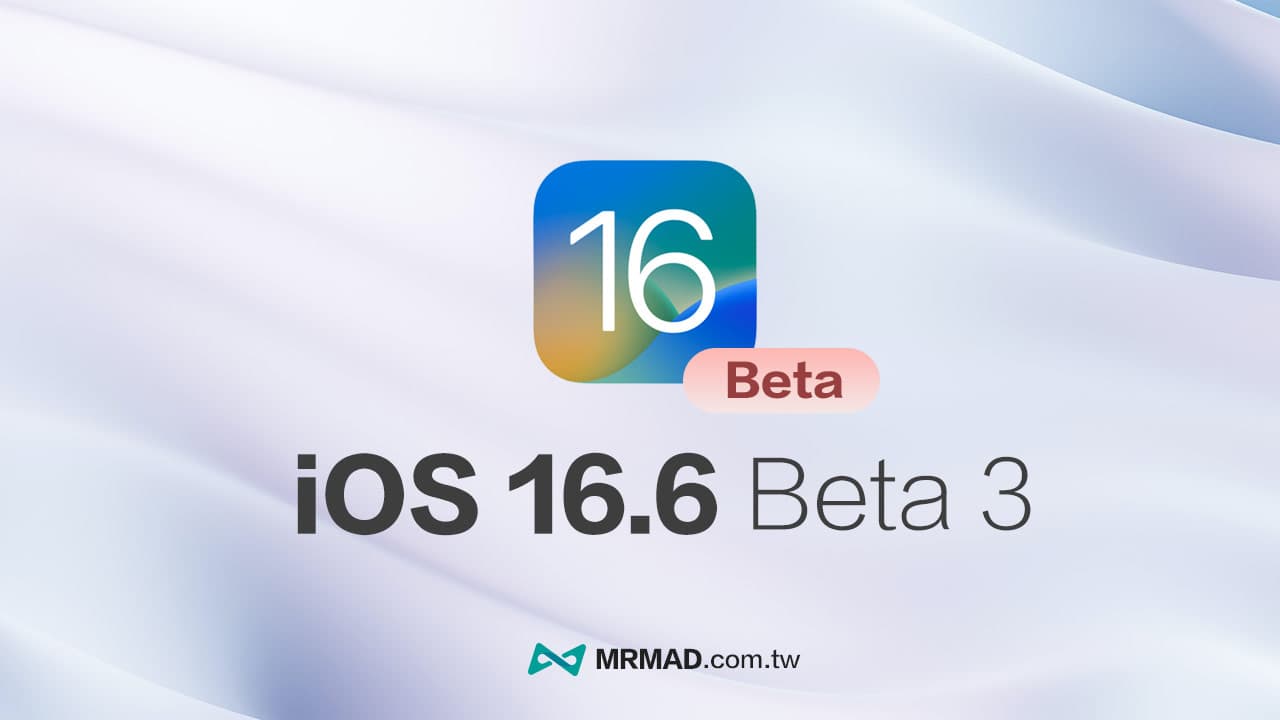 apple new ios16 6 beta3