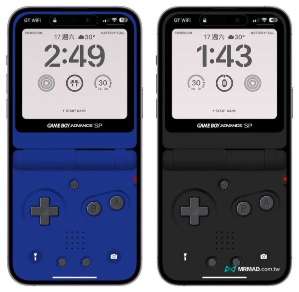 13款GAMEBOY SP鎖定桌布分享，將iPhone秒變GBA遊戲機造型 - 瘋先生