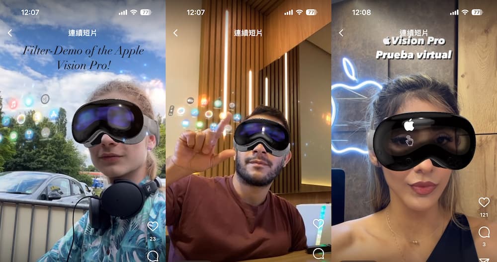 How to use IG filter effects to experience the wearing effect of Apple Vision Pro 6