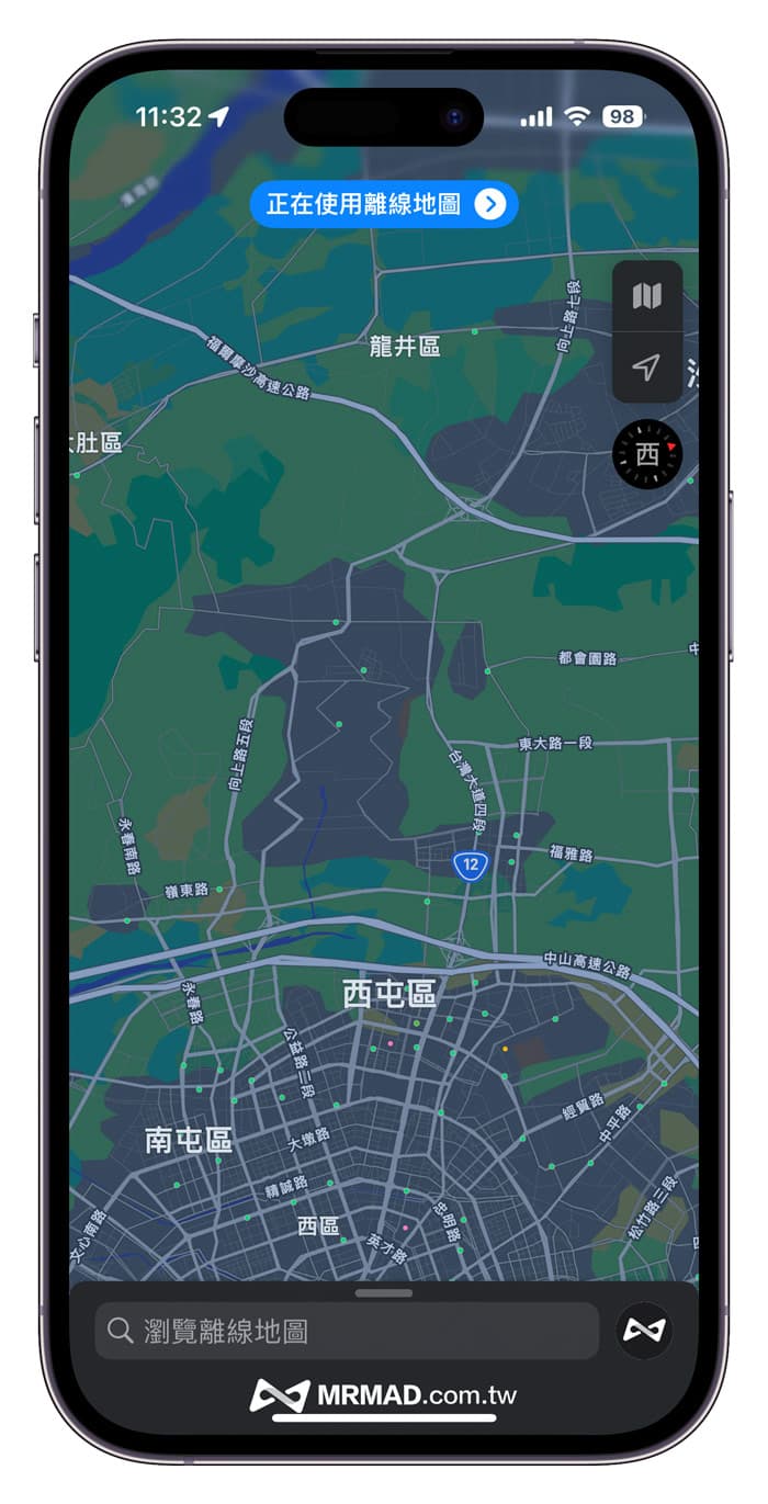 如何在 iPhone 使用 Apple 離線地圖導航1