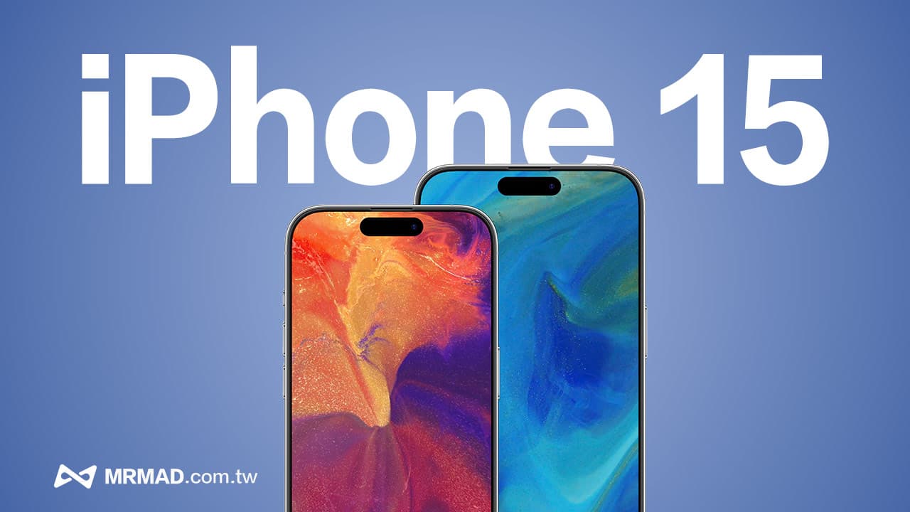 2023 iphone 15 features rumored