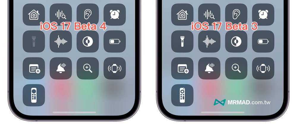iOS 17 Beta 4 新功能變化總整理6
