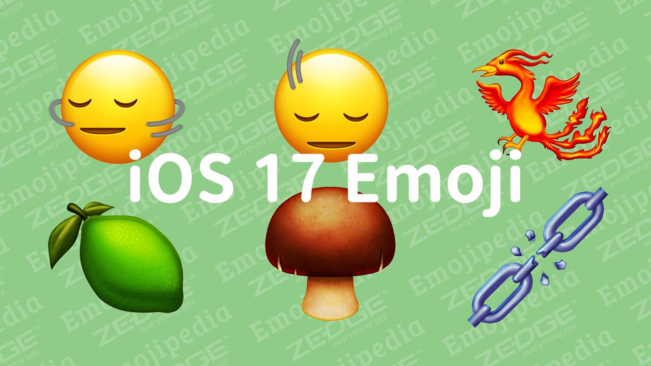iOS 17新emoji 有哪些？118 組emoji 15.1 表情符號槍先看