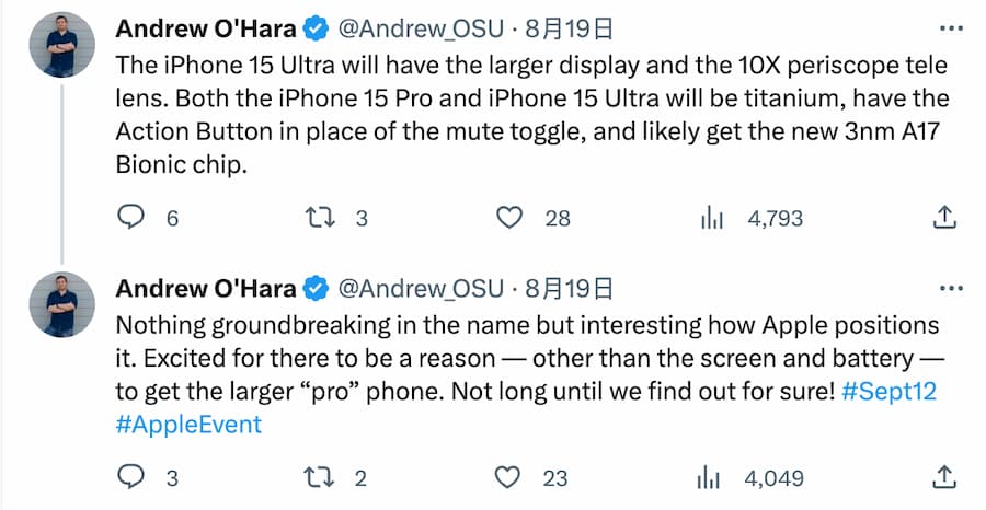 apple top rebranded iphone 15 ultra 2