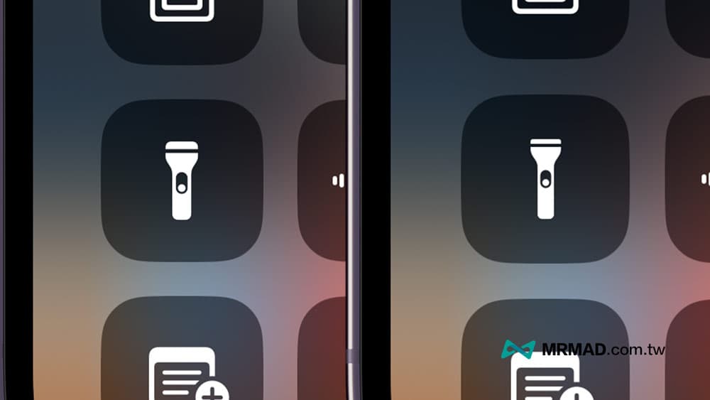 閃光燈圖示修改（左iOS 17 Beta 5、右iOS 17 Beta 4）