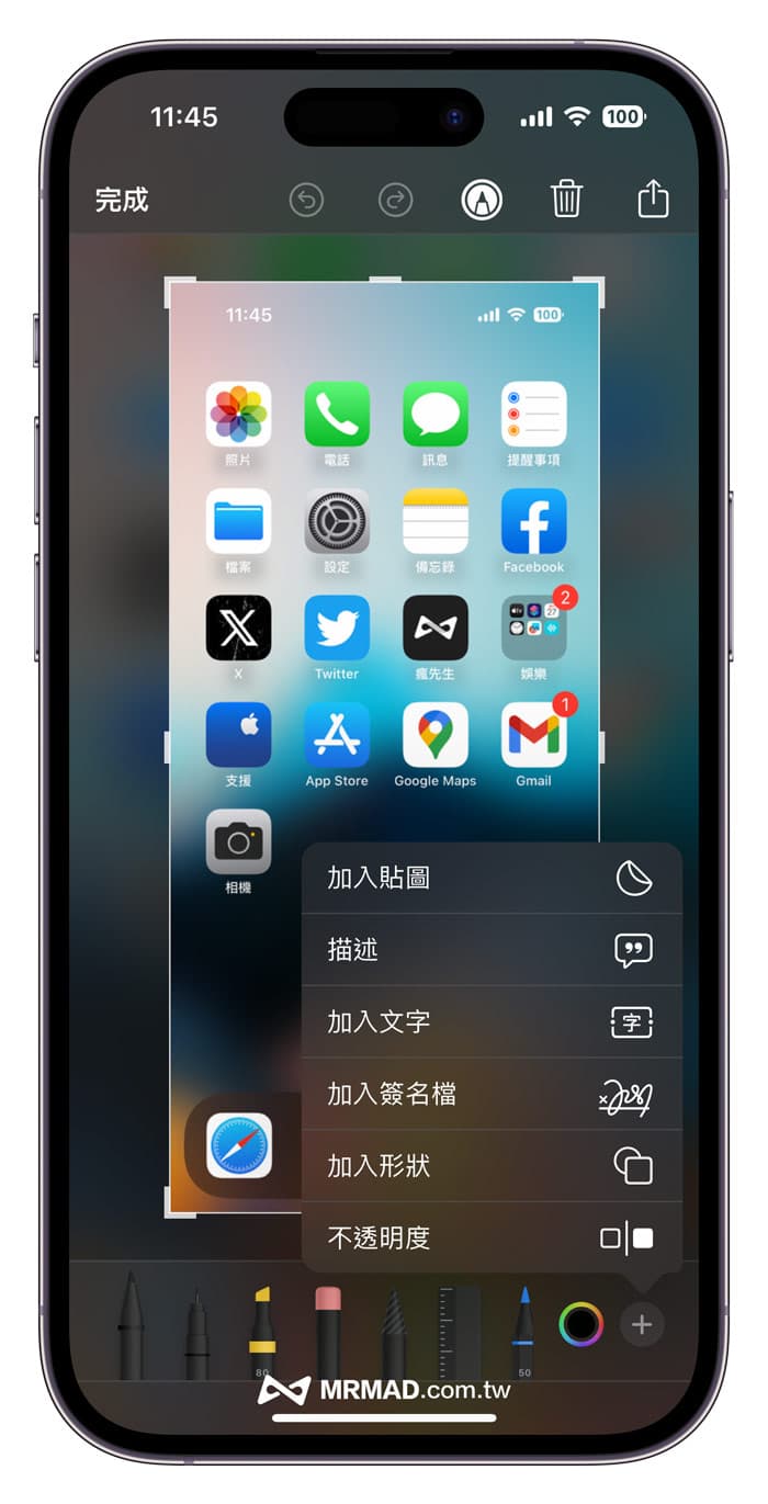 iOS 17相機與照片新功能12項變化整理