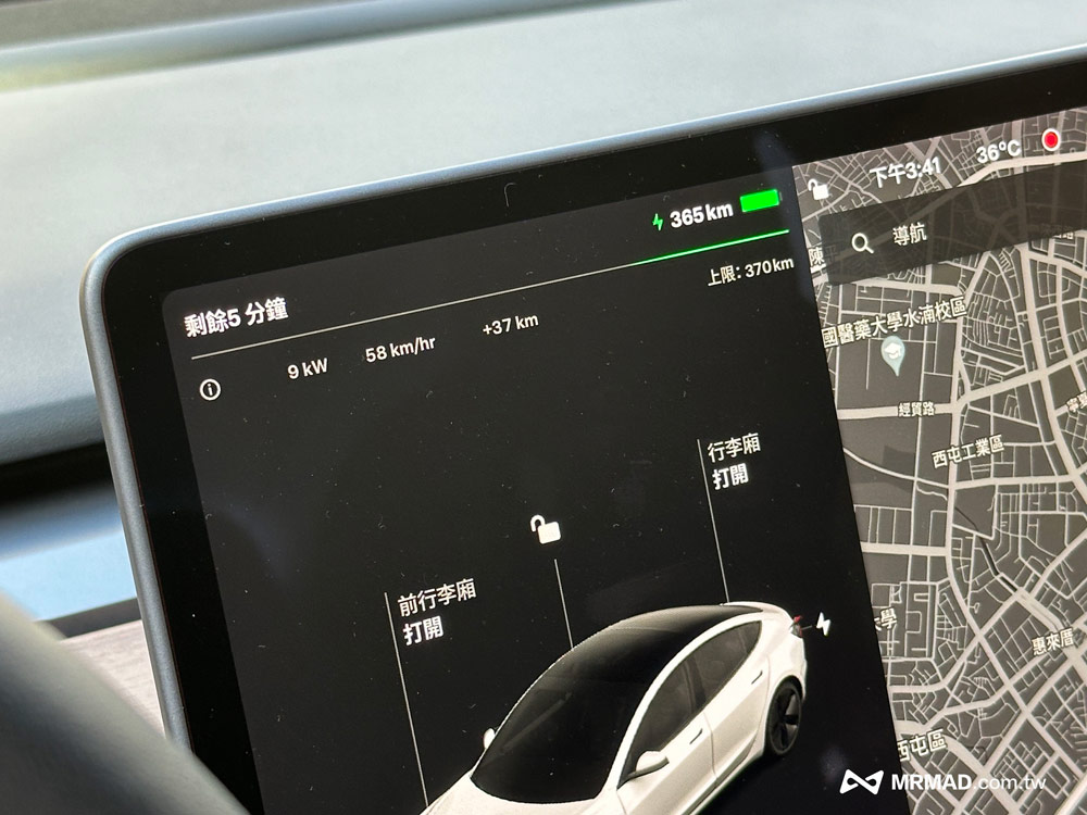 長途旅行 Tesla 電動車充電與路線規劃