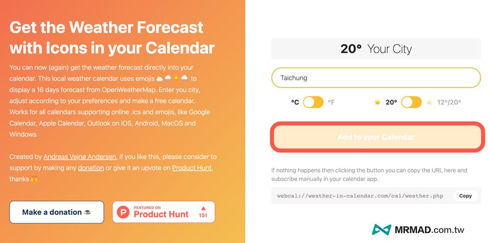 在Android天氣小工具加入Google日曆技巧