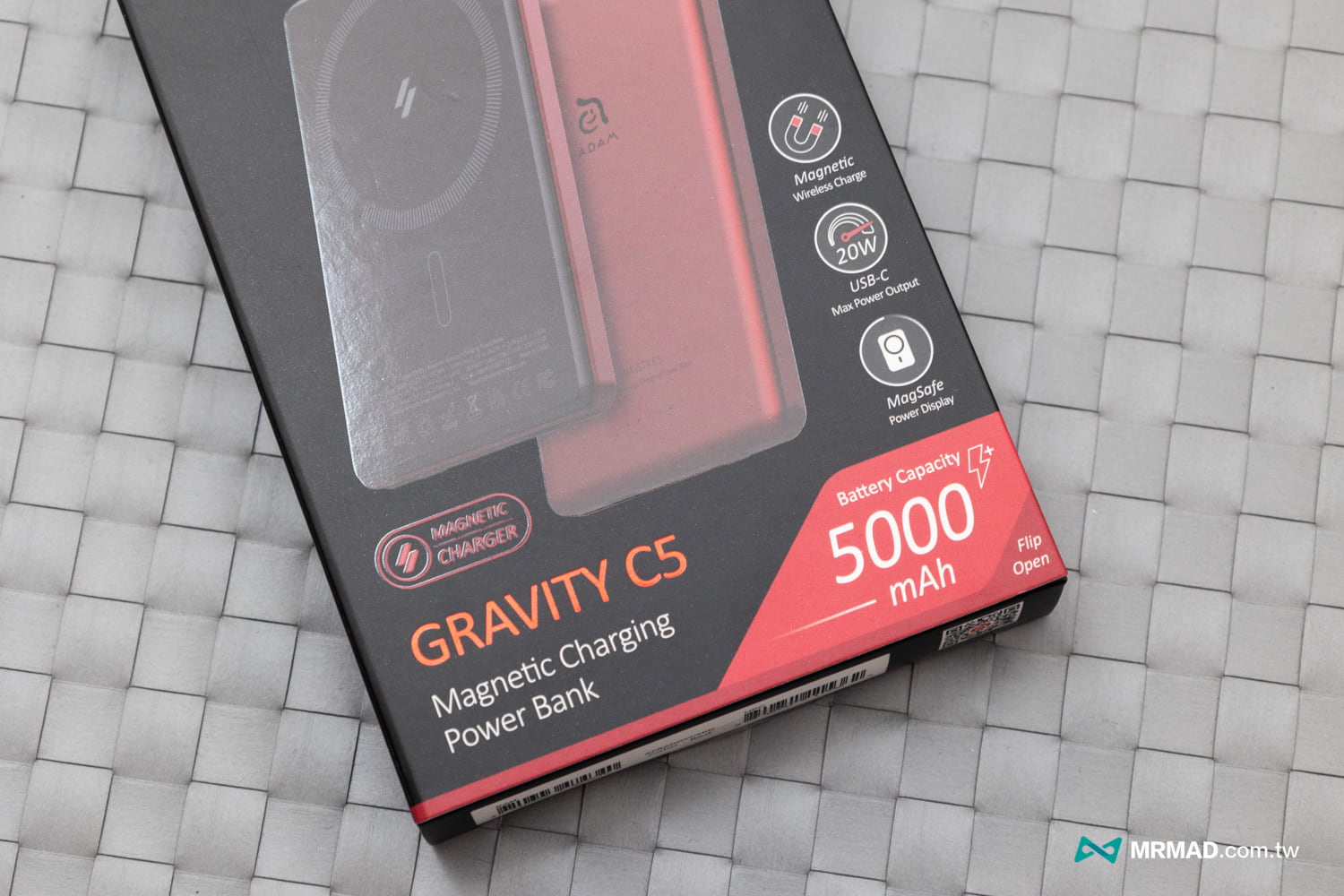 亞果 GRAVITY C5 MagSafe 輕薄行動電源開箱