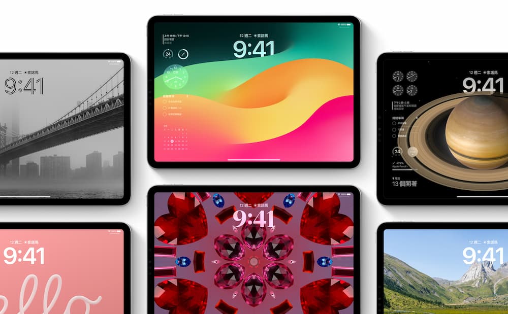 iPadOS 17正式版新功能整理