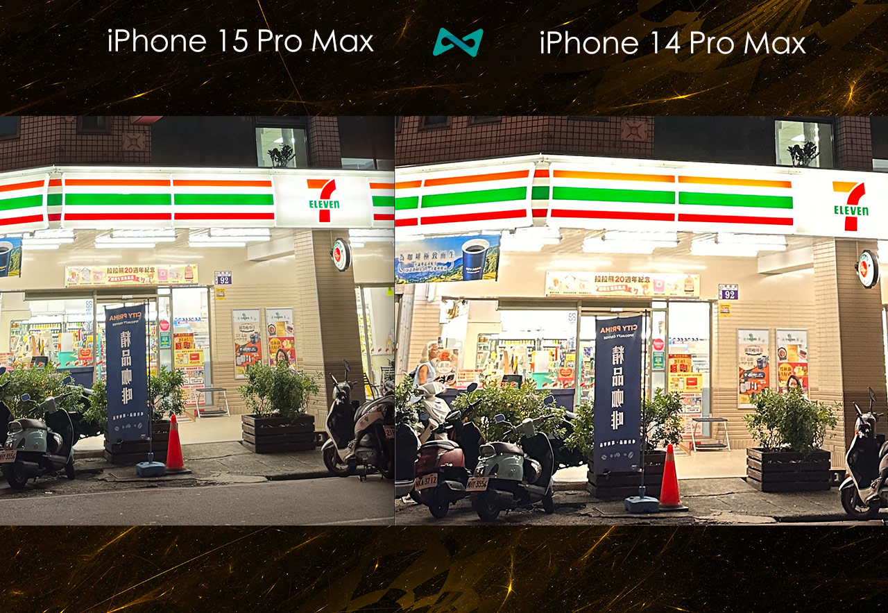 iPhone 15 Pro 鏡頭影像技術4