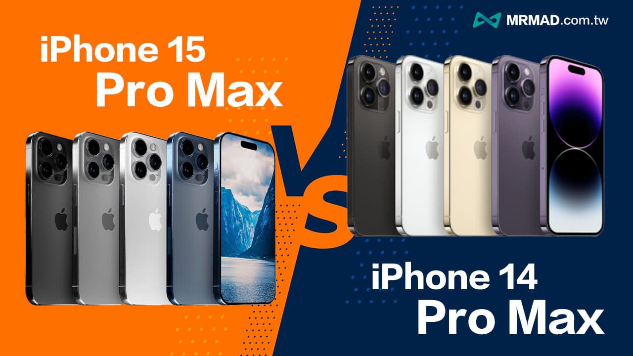 iphone 15 pro max specs comparison