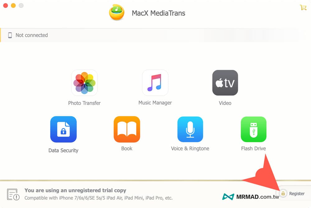 如何領取 WinX / MacX MediaTrans 永久免費iPhone管理工具 3