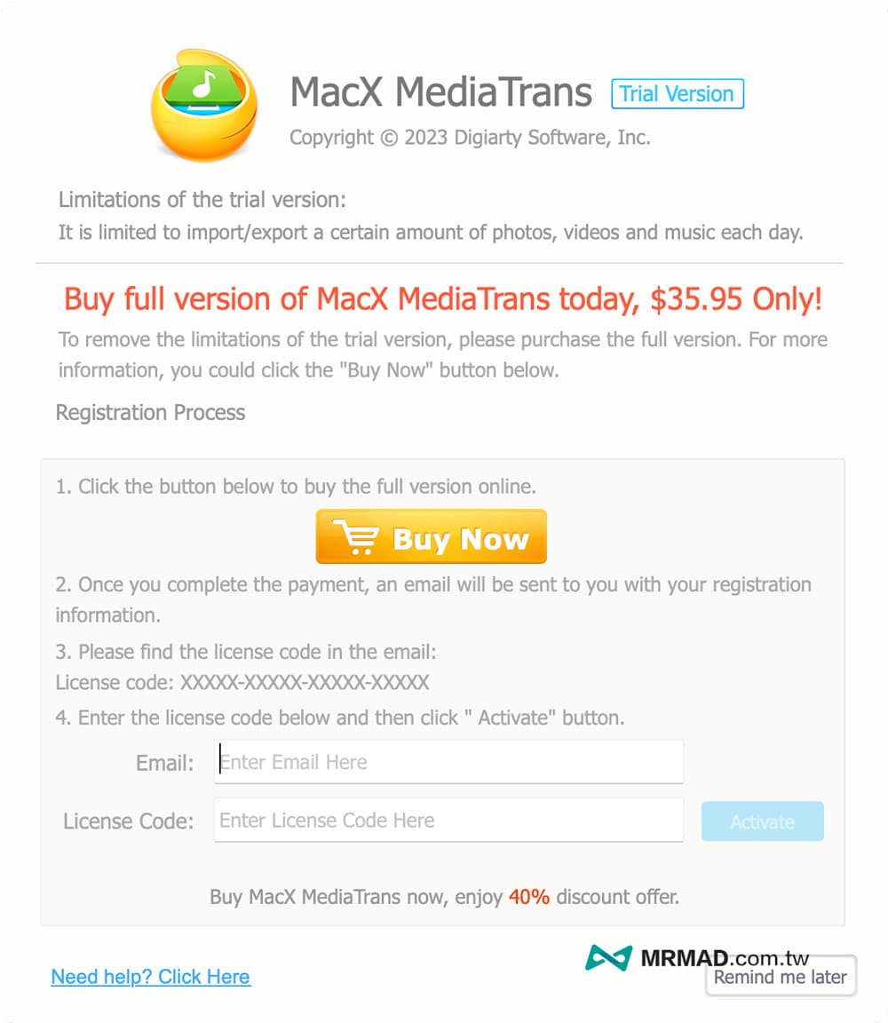 如何領取 WinX / MacX MediaTrans 永久免費iPhone管理工具 4
