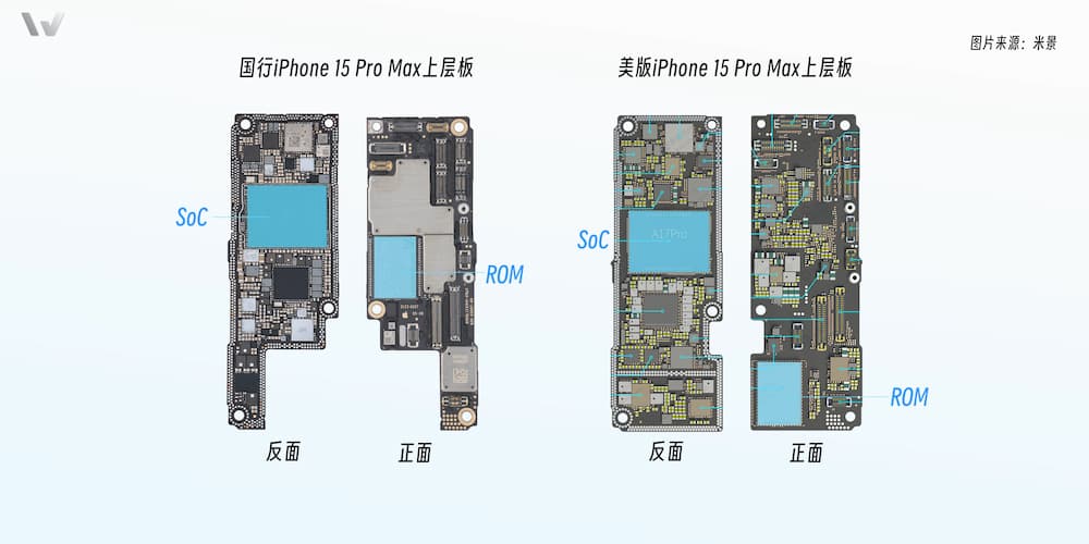 iPhone 15 Pro散熱差原因曝光！拆解曝主板結構有3大問題造成1