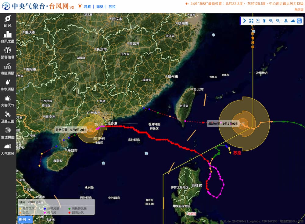 typhoon nmc maps cover