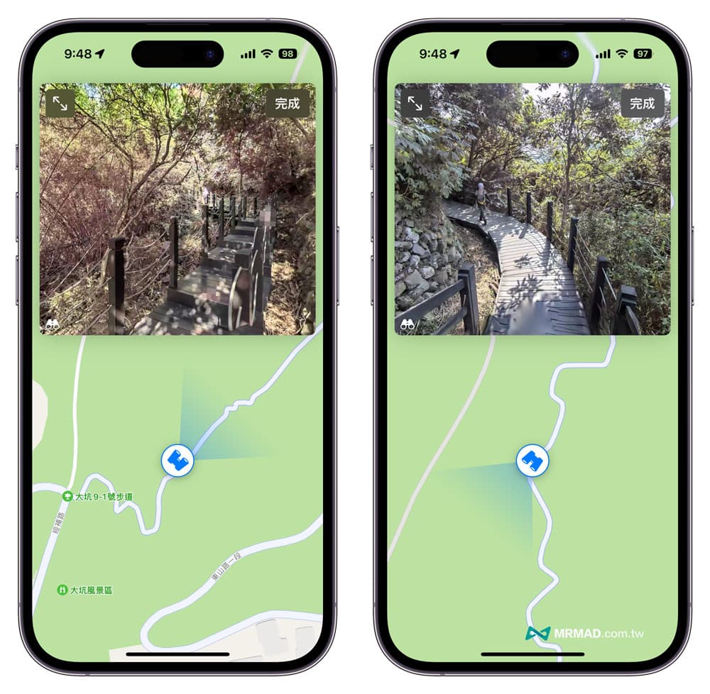 如何使用台灣Apple地圖街景/環視方法與技巧5