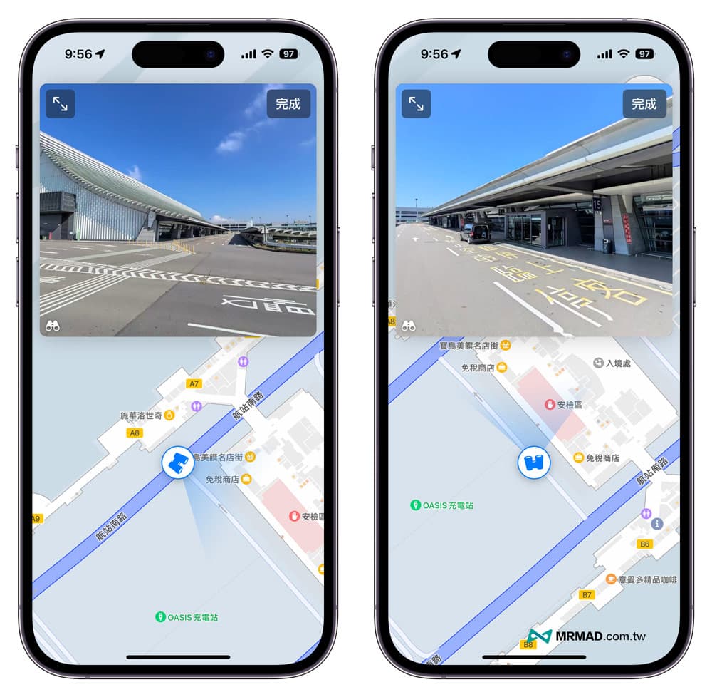 如何使用台灣Apple地圖街景/環視方法與技巧7