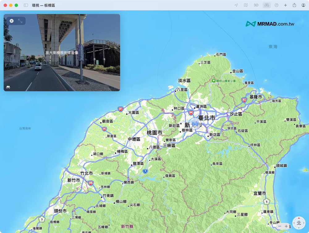 如何使用台灣Apple地圖街景/環視方法與技巧9
