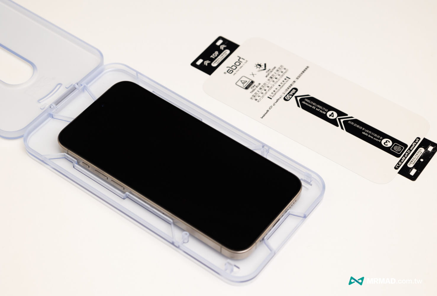 hoda iPhone 15 AR抗反射＋德國萊因認證抗藍光玻璃貼開箱評測7