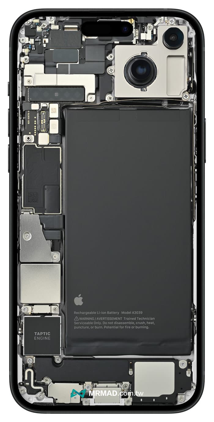 iPhone 15 Plus透明桌布/透視桌布下載