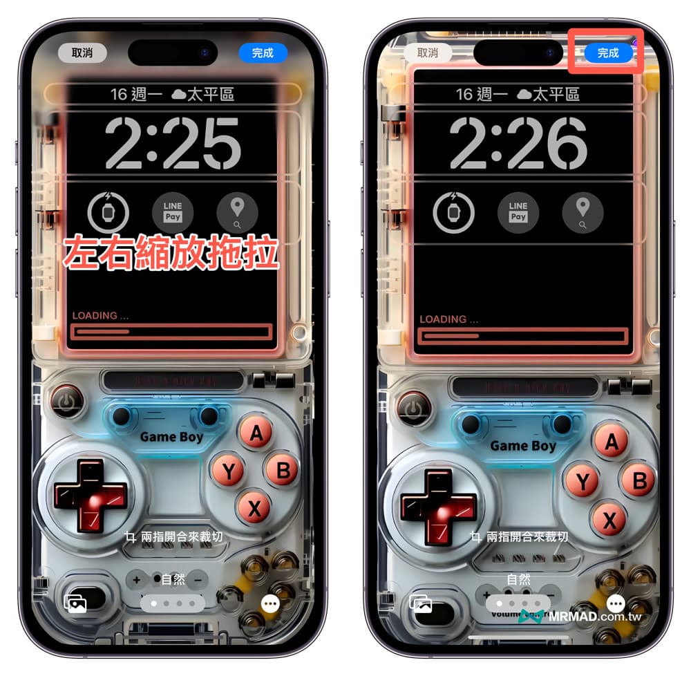 iphone gameboy transparent wallpaper 4