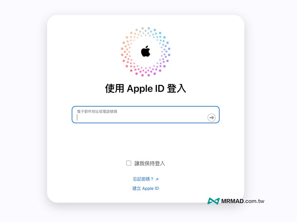 無法配對遠端解除 Apple Watch 綁定