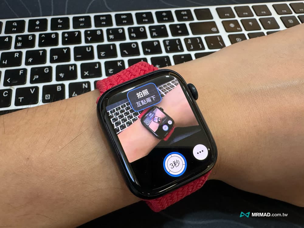 Apple Watch手勢拍照