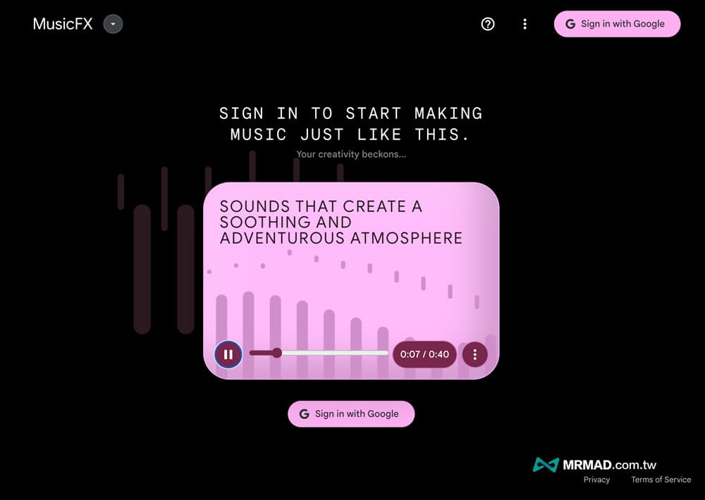 AI音樂生成器「Google MusicFX」教學：註冊到線上免費製作AI音樂方法